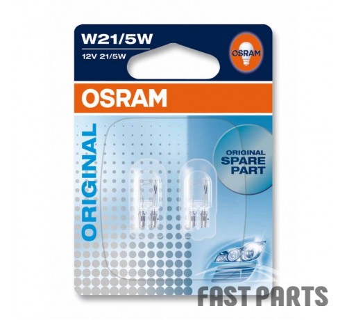 Лампа W21/5W OSRAM OSR751502B